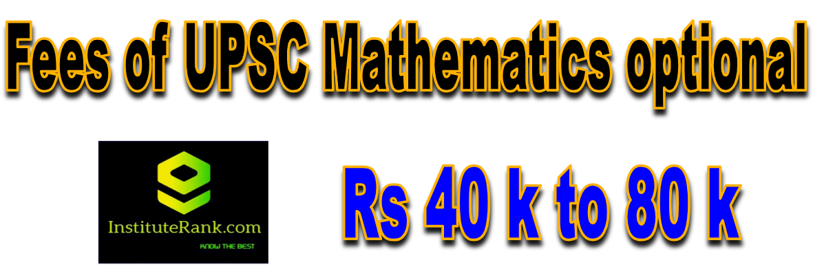 fees of upsc mathematics optional fees of upsc mathematics optional