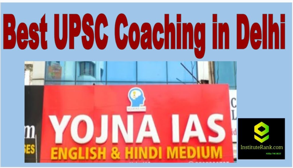 2nd number 2 ias coaching in delhi 2nd number 2 ias coaching in delhi