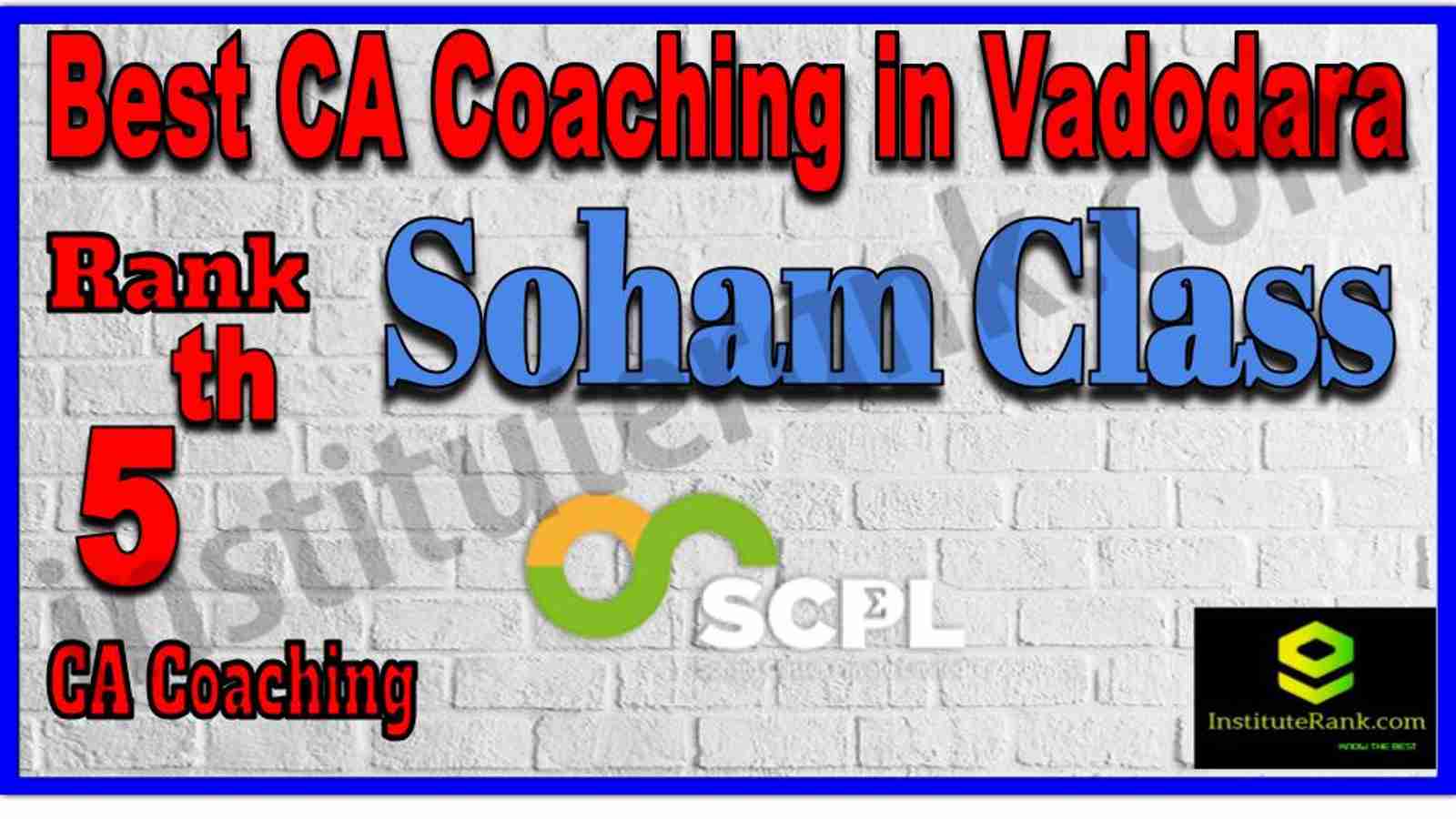 Rank 5. Best CA Coaching in Vadodara Rank 5. Best CA Coaching in Vadodara