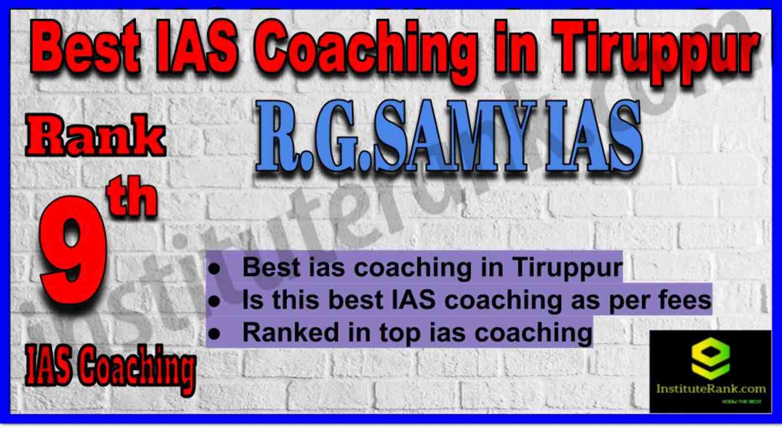 9th Best IAS Coaching in Tiruppur