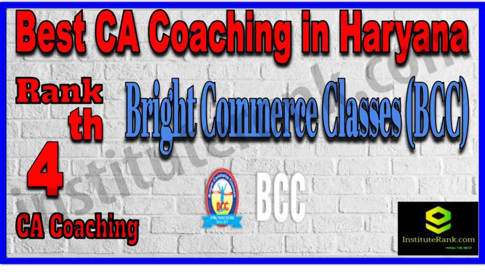 Rank 4. Best CA Coaching in Haryana Rank 4. Best CA Coaching in Haryana