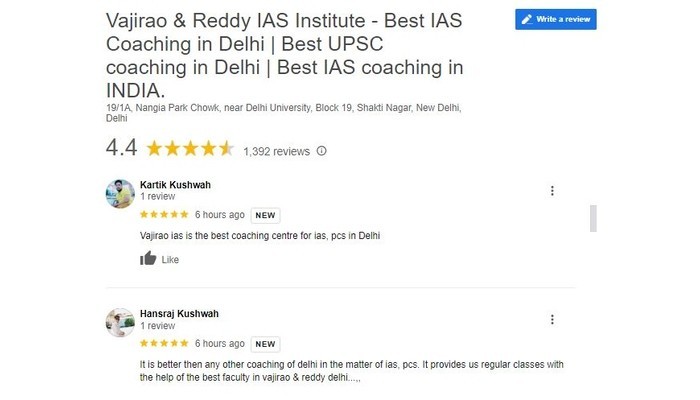 Vajirao & Reddy Coaching Review
