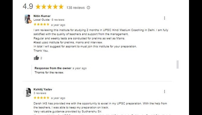 Darsh IAS Review