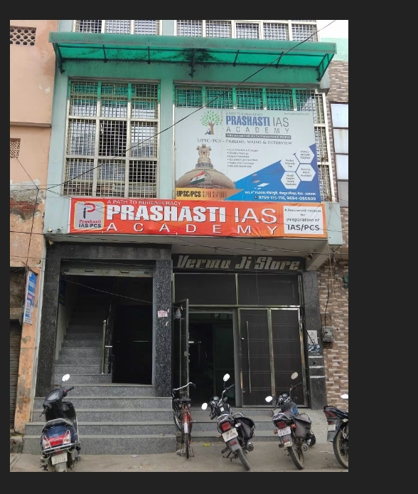 Prashasti ias academy in meerut Prashasti ias academy in meerut
