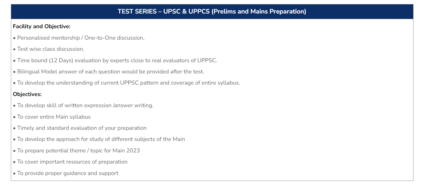 UPSC TEST SERIES BY DHYEYA IAS COACHING GREATER NOIDA
