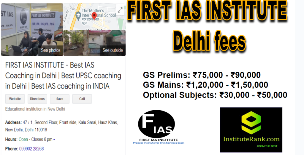 first ias institute delhi fees first ias institute delhi fees