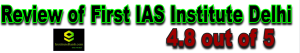GOOGLE REVIEW OF FIRST IAS INSTITUTE DELHI GOOGLE REVIEW OF FIRST IAS INSTITUTE DELHI