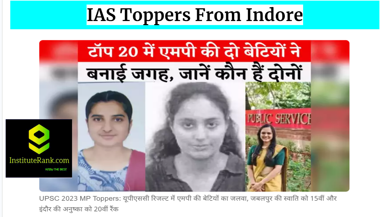 IAS Topperd from Indore IAS Topperd from Indore