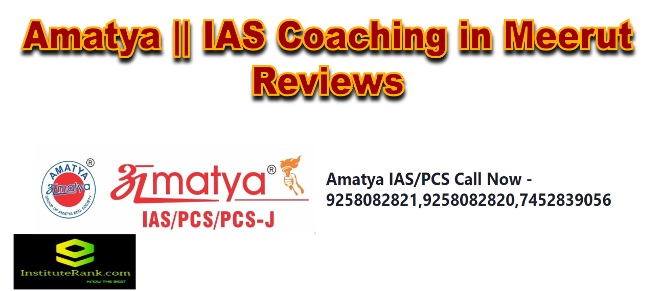 Amatya ias coaching in meerut Amatya ias coaching in meerut
