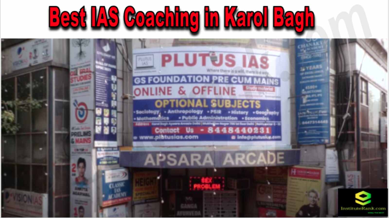 Plutus IAS Best Classroom Coaching in Karol Bagh