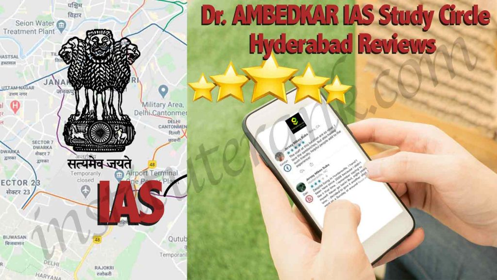 DR. AMBEDKAR IAS Study Circle Hyderabad Reviews
