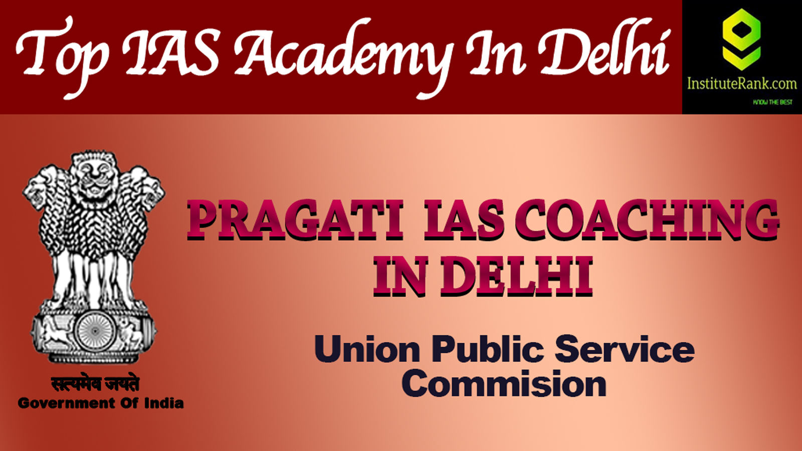 Pragati IAS Coaching in Delhi