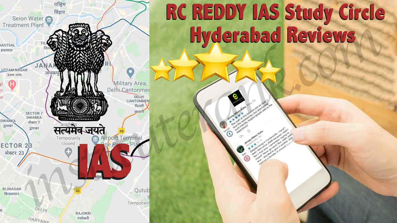 RC REDDY IAS Study Circle Hyderabad Reviews
