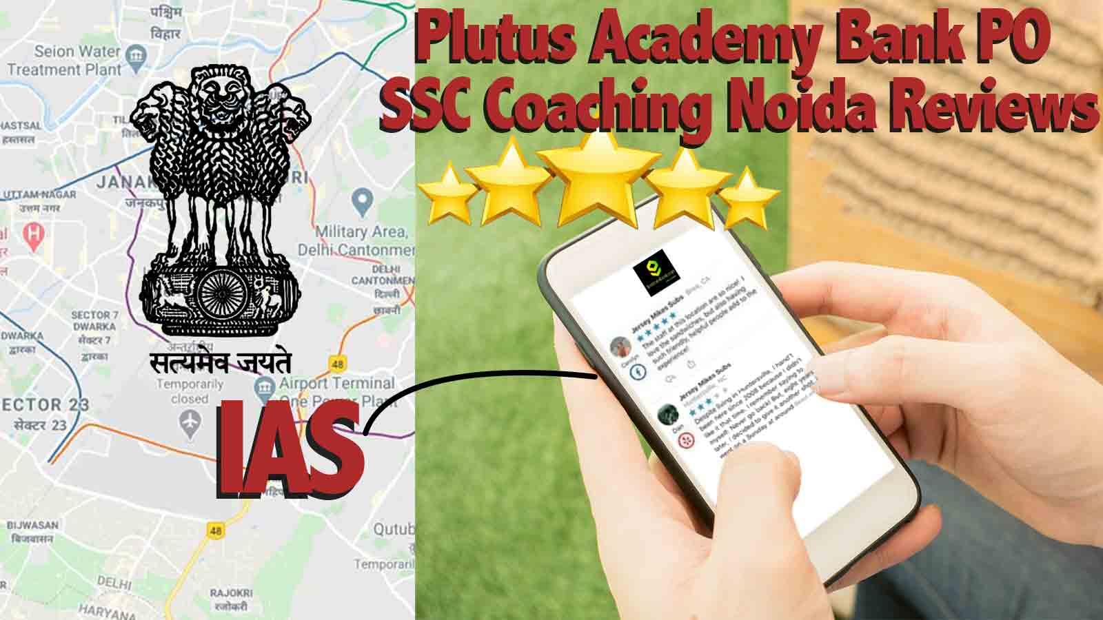 Plutus Academy Bank PO SSC Coaching Noida Review