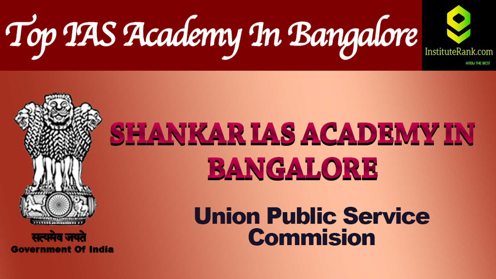 Shankar IAS Academy in Bangalore