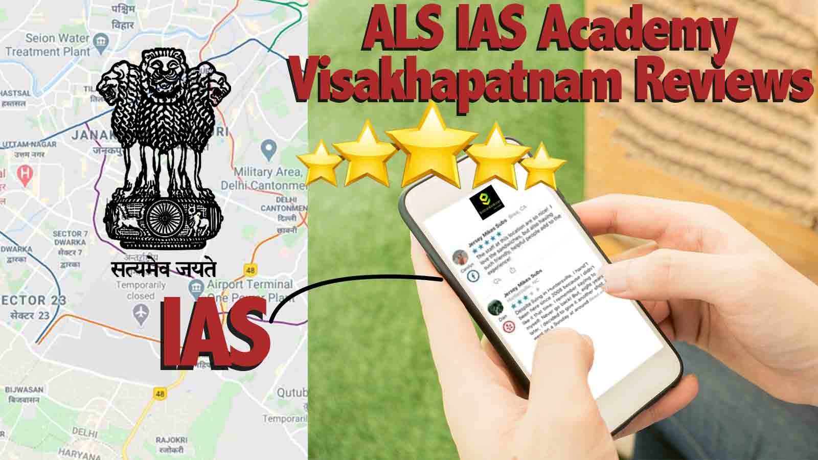 ALS IAS Coaching Visakhapatnam Reviews