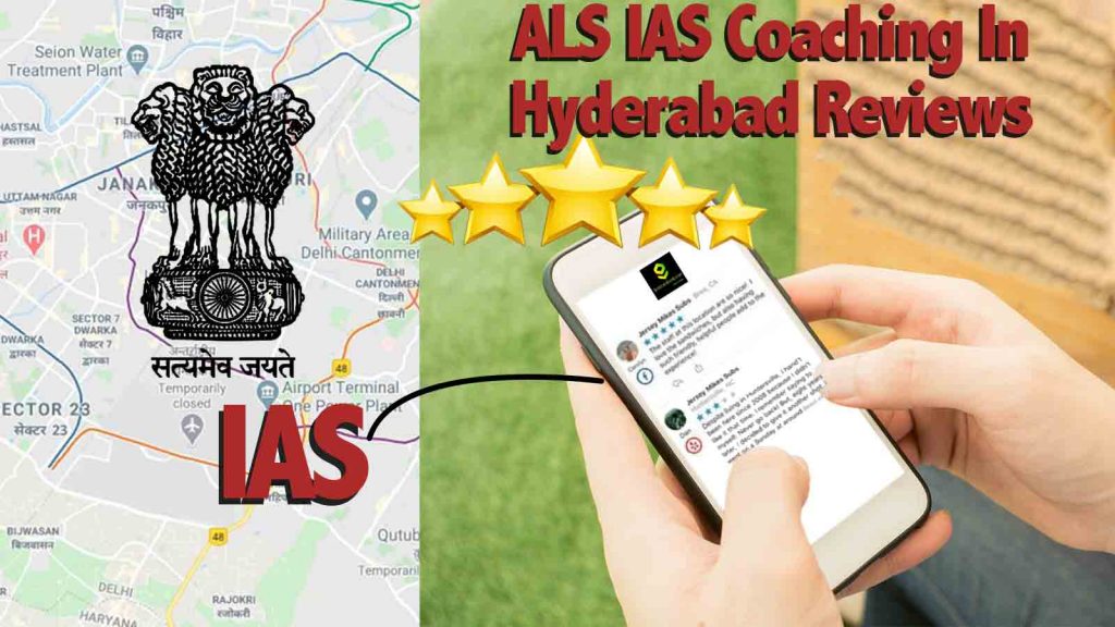 ALS IAS Coaching in Hyderabad Reviews