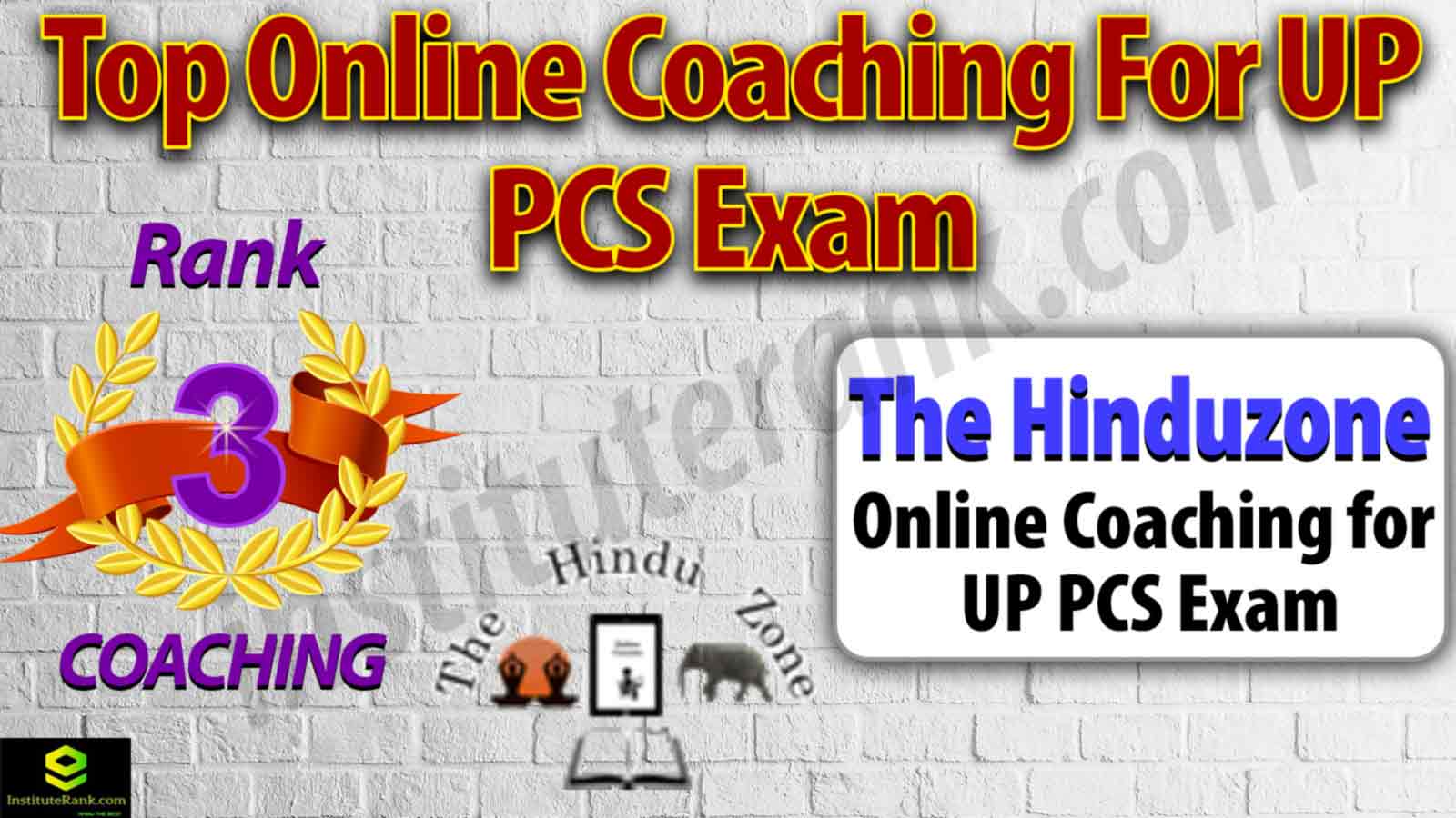 Best Online Coaching Centre for UP PCS Exam Best Online Coaching Centre for UP PCS Exam