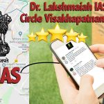 Dr. Lakshmaiah IAS Academy Visakhapatnam Review