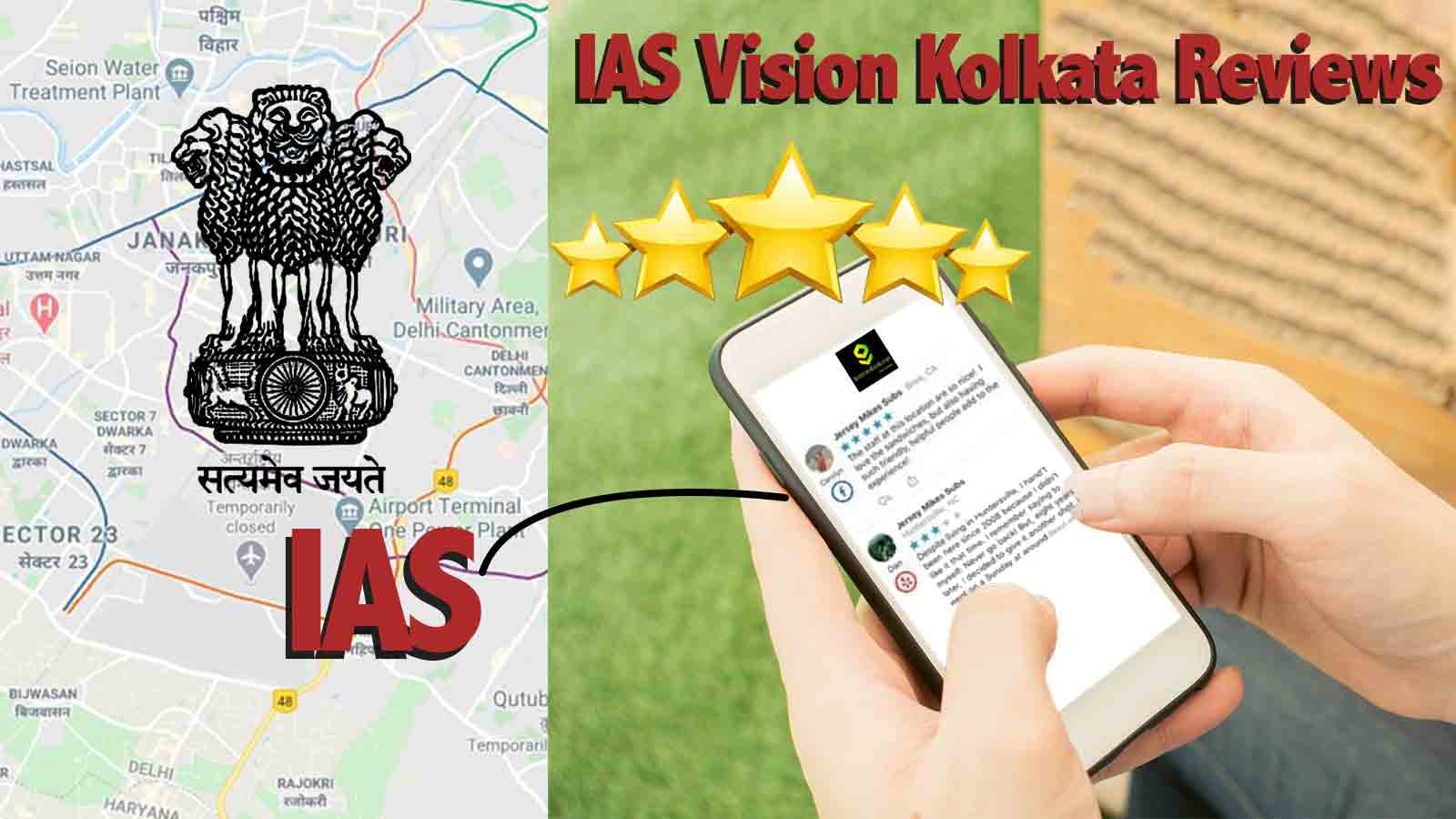 IAS Vision Kolkata Reviews