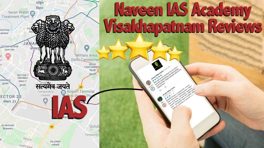 Naveen IAS Visakhapatnam Review