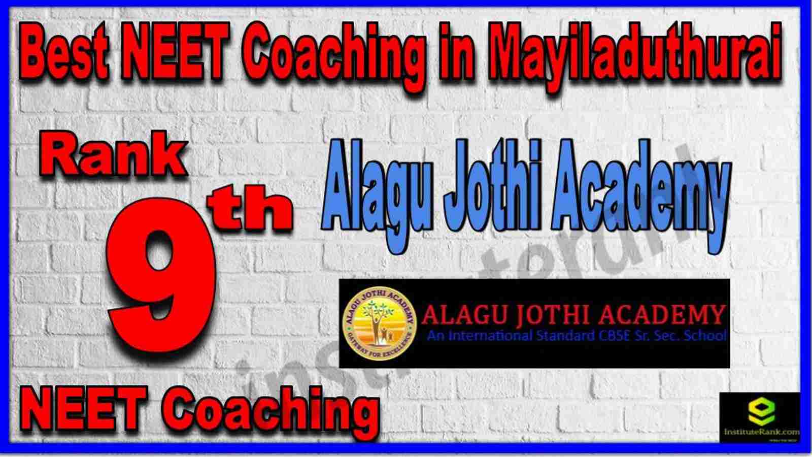 Rank 9th Best NEET Coaching in Mayiladuthurai Rank 9th Best NEET Coaching in Mayiladuthurai