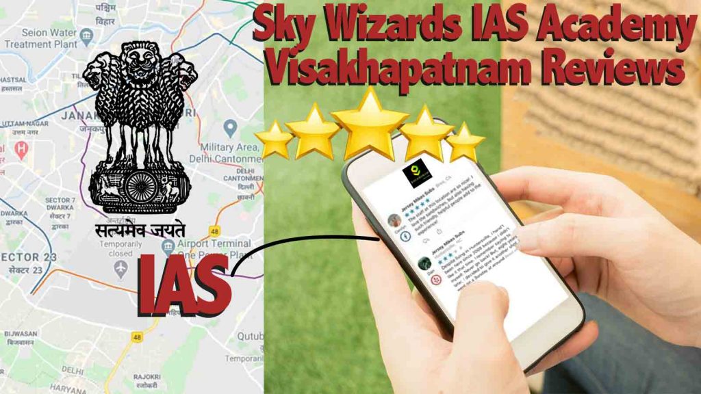 Sky wizards IAS Academy Visakhapatnam Review