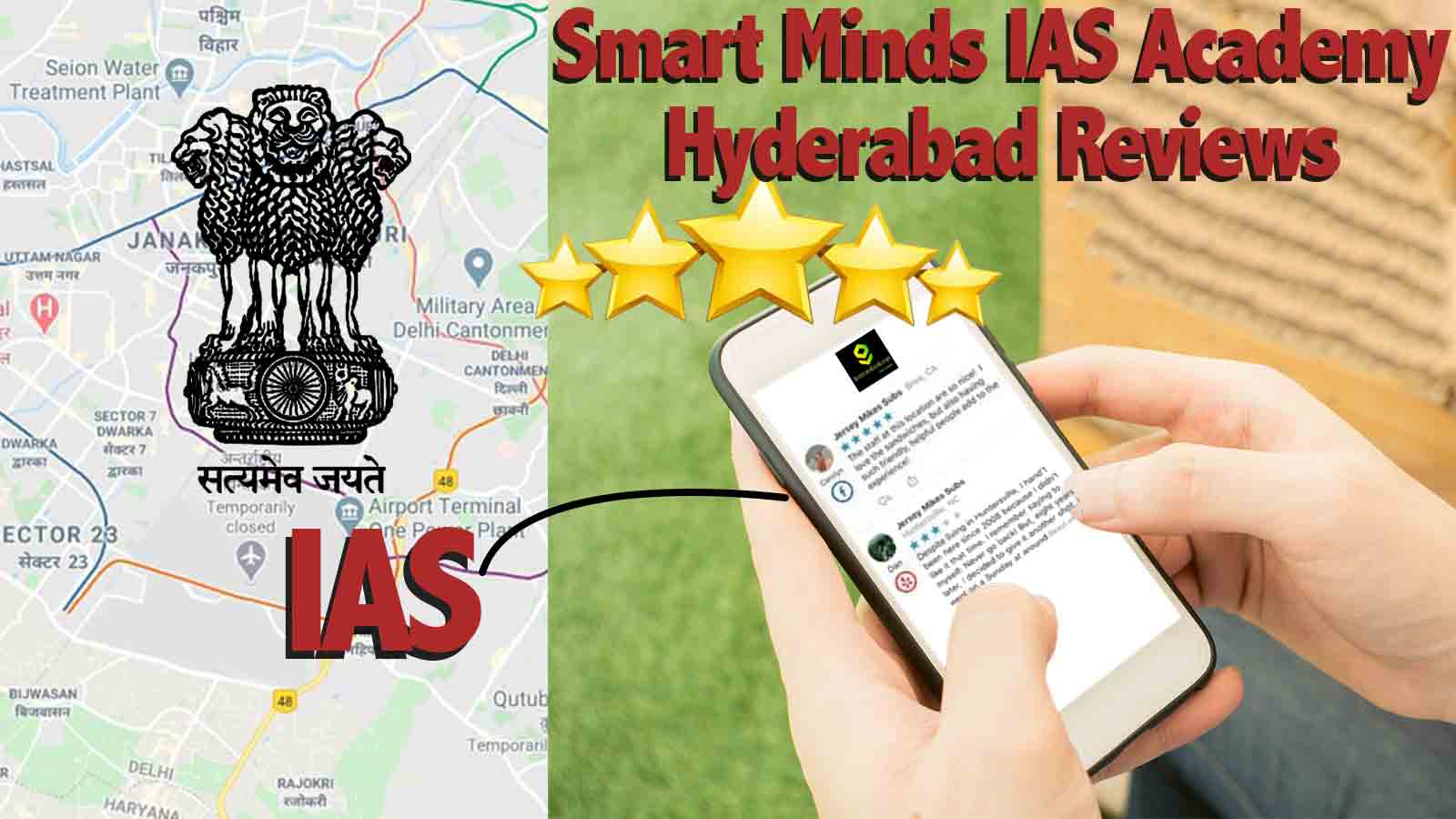 Smart Minds IAS Academy Hyderabad Reviews