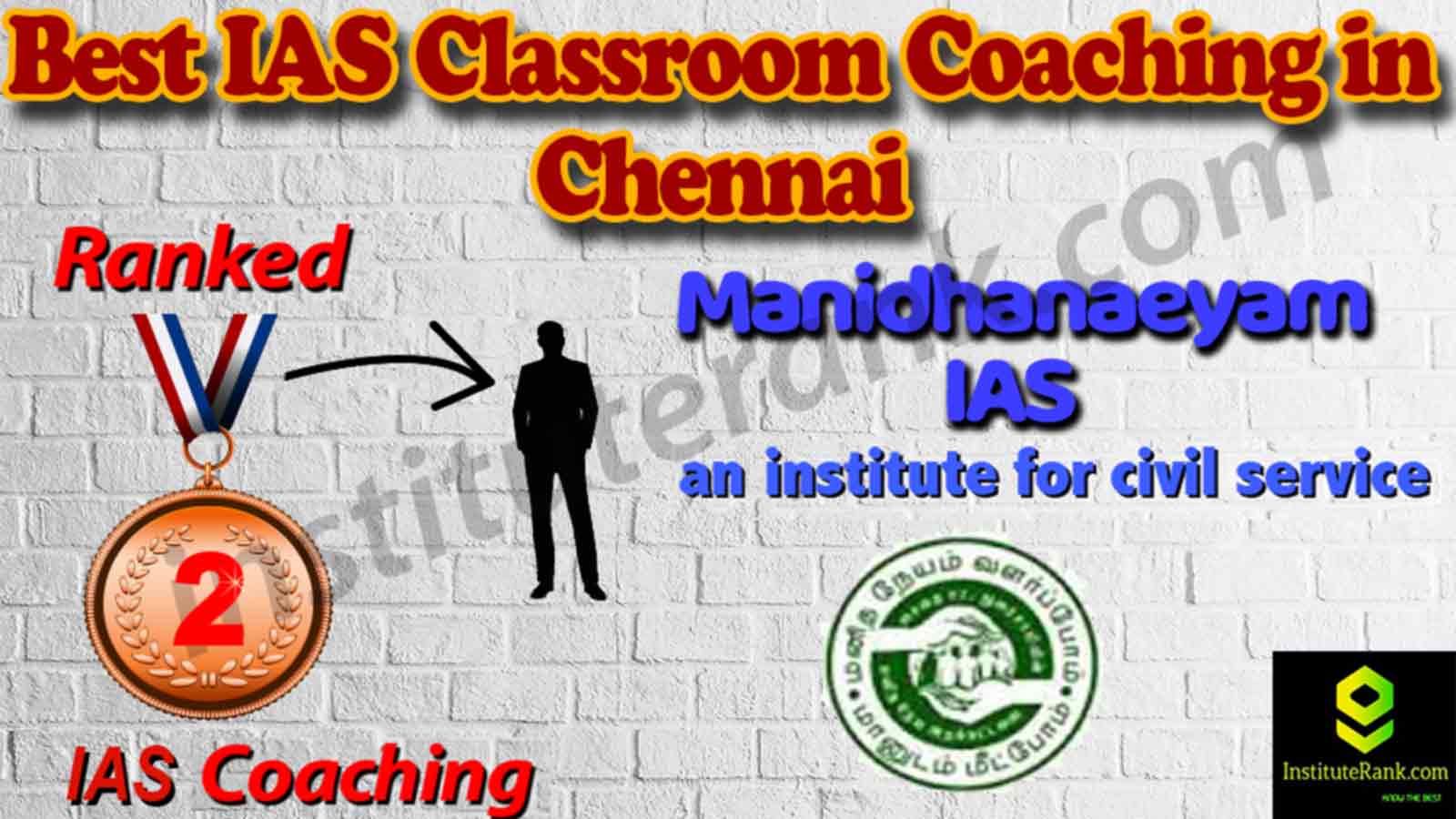 Best IAS Coaching and fees in Chennai