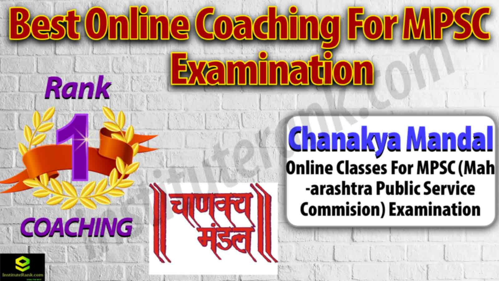 Best Online Coaching for MPSC Examination