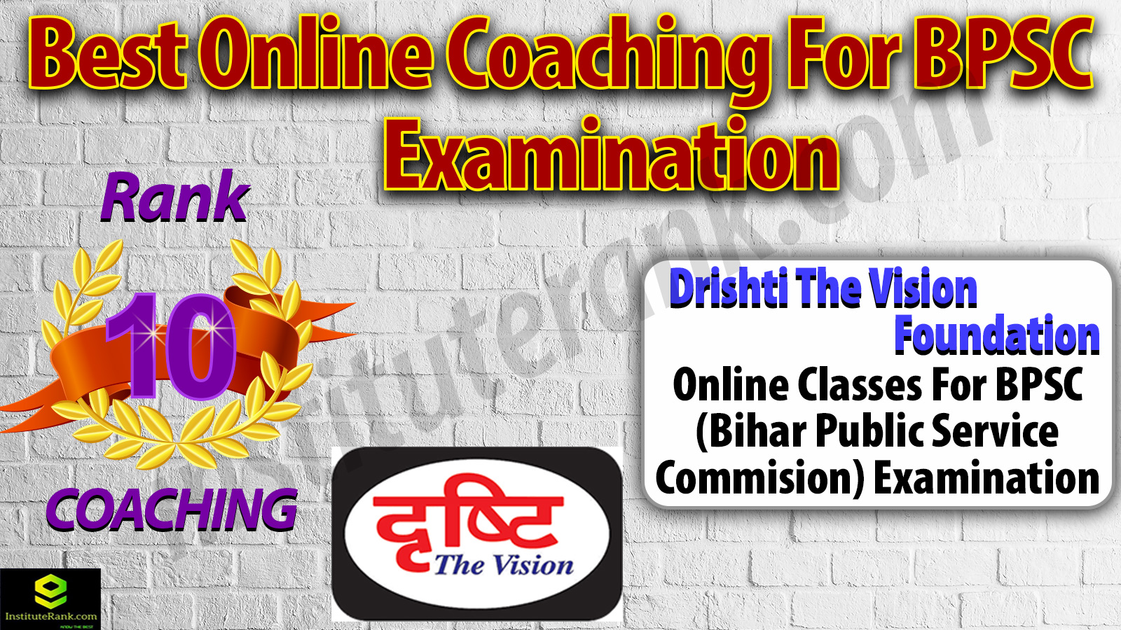 Online Coaching Centre for BPSC Exam Preparation