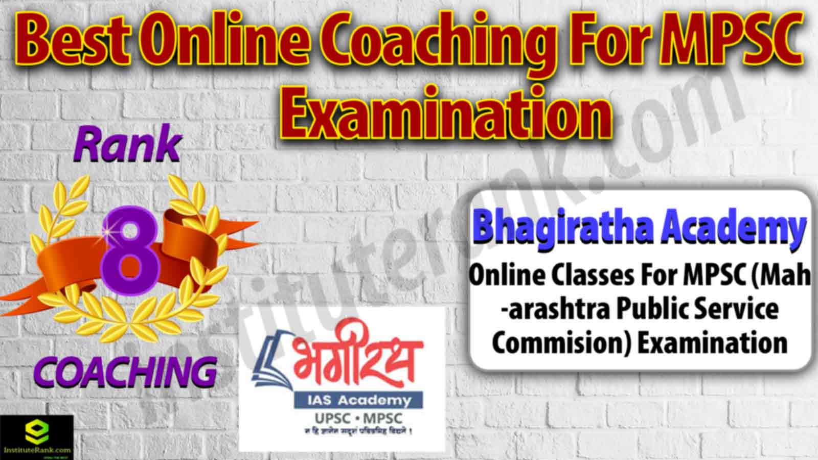 Online Coaching Preparation for MPSC Examination