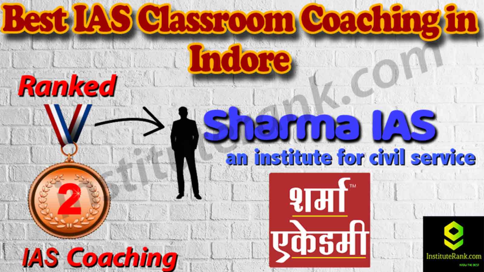 Top IAS Coaching and fees in Indore