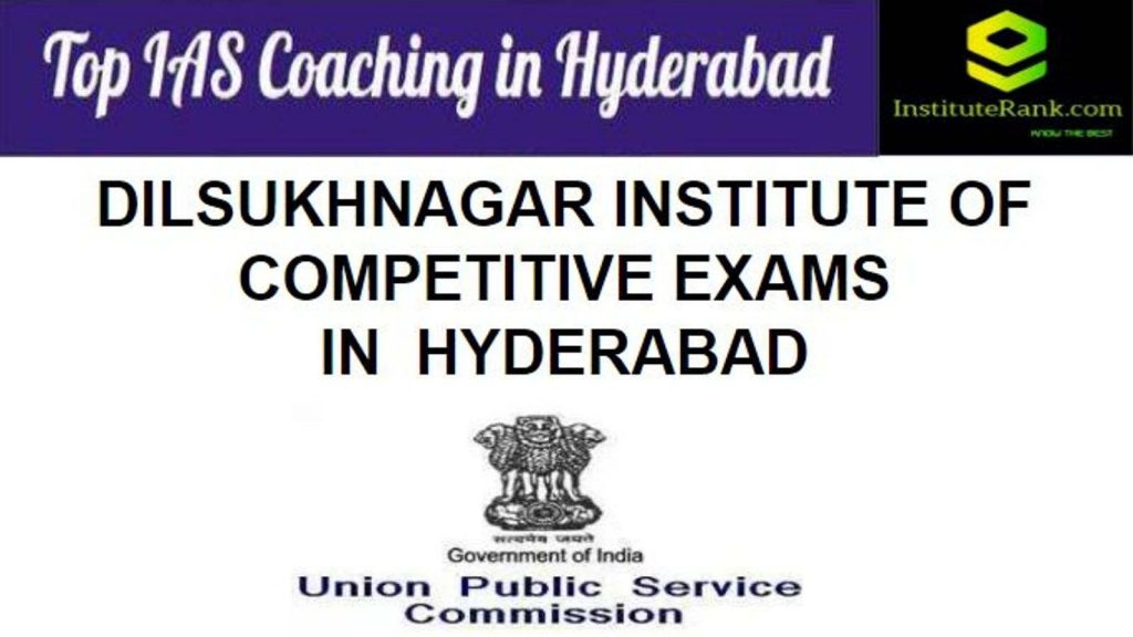 Dilsukhnagar Institute of Competitive Exams