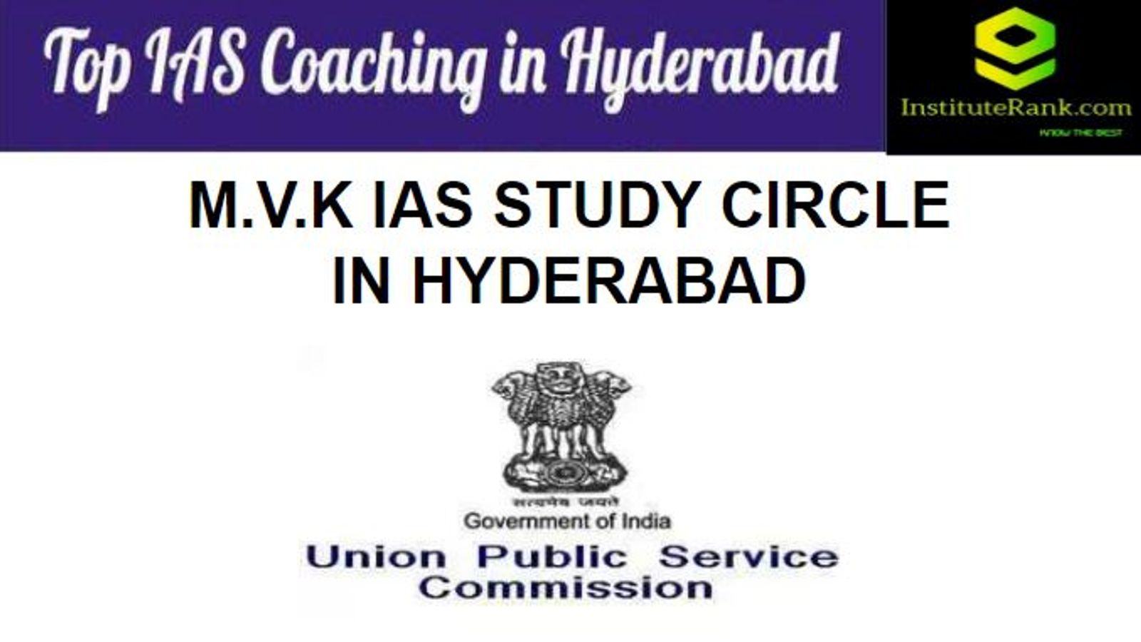 M.V.K IAS Study Circle
