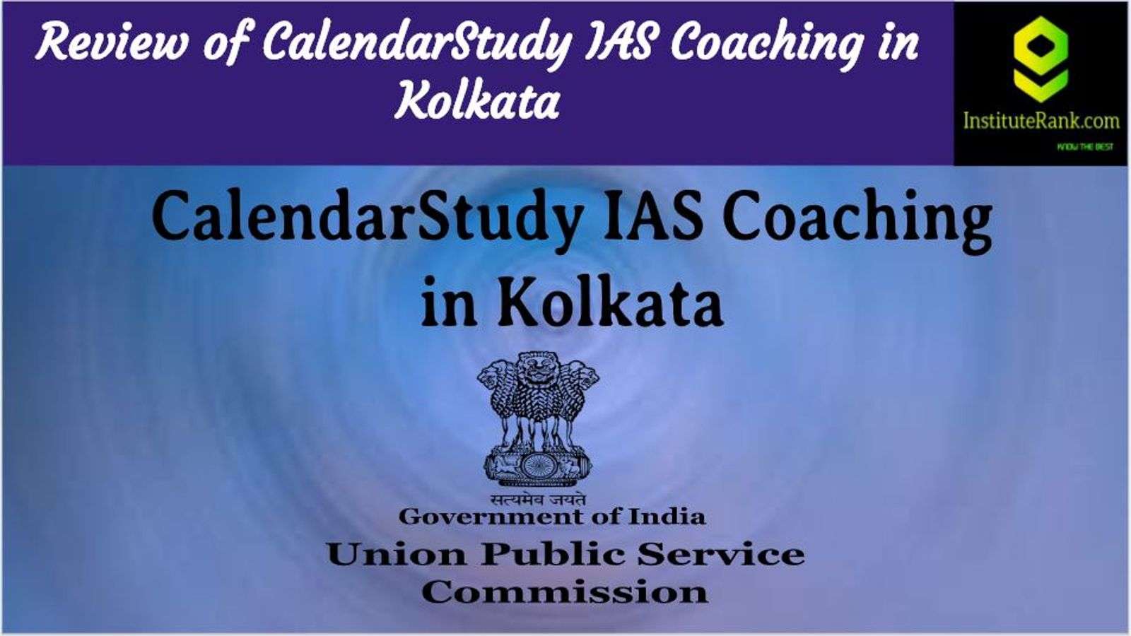 Calendarstudy IAS Coaching Kolkata Reviews