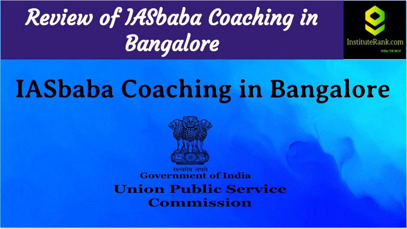 IASbaba IAS Coaching in Bangalore Review
