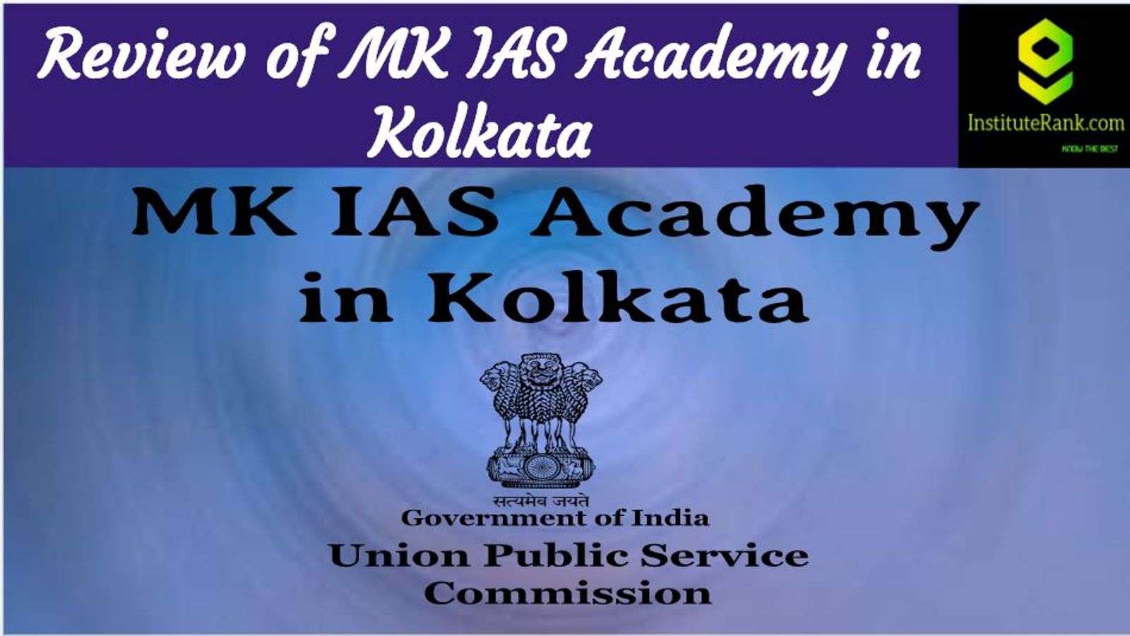 IAS Coaching in Kolkata Reviews