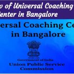 Universal IAS Coaching Center in Bangalore Review