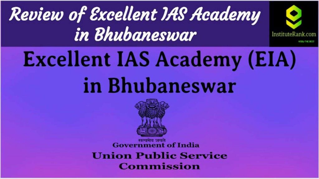 Excellent IAS Academy Bhubaneswar Reviews