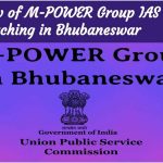 M-POWER Group Bhubaneswar Reviews