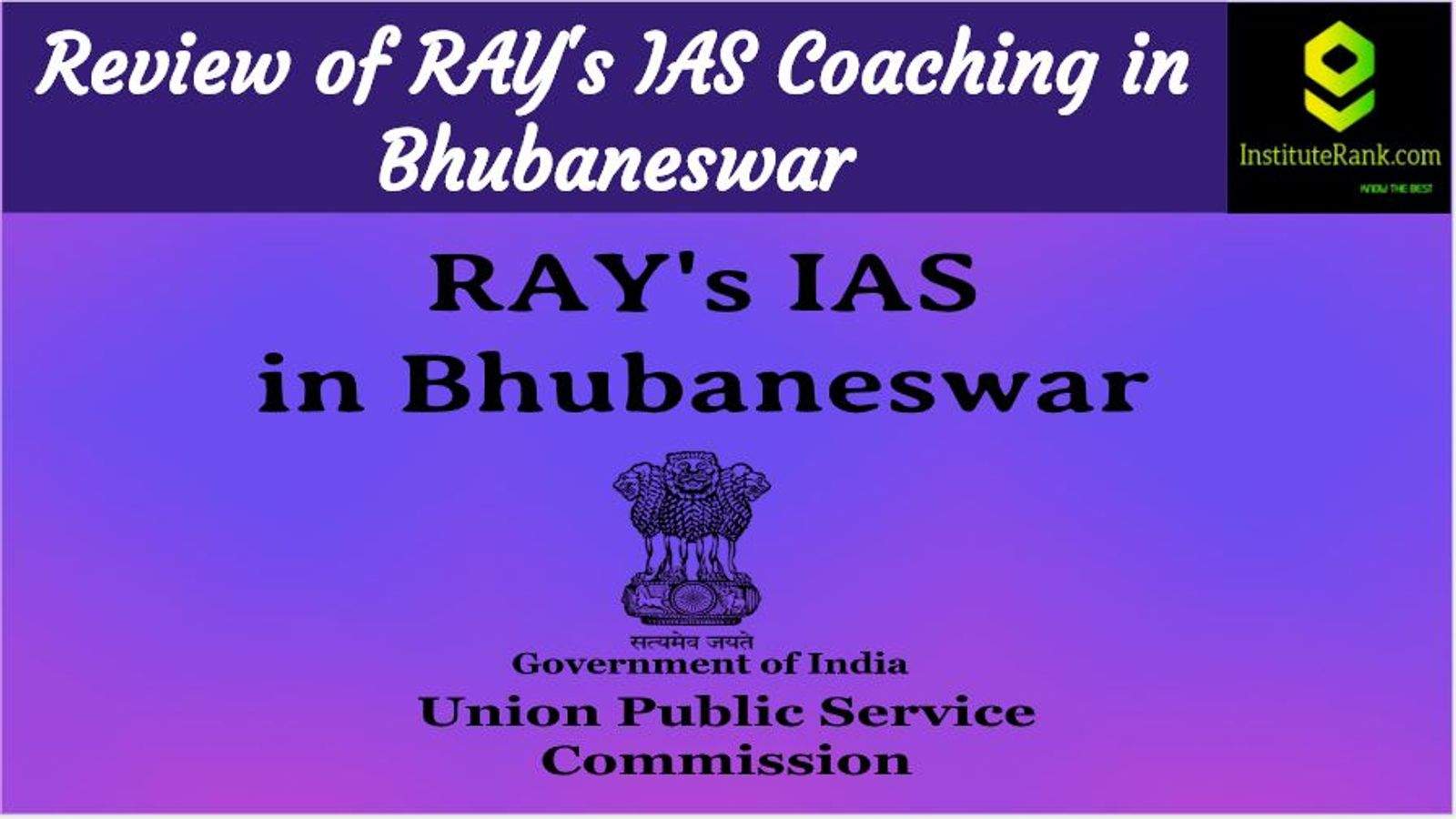 IAS Coaching in Bhubaneswar Reviews