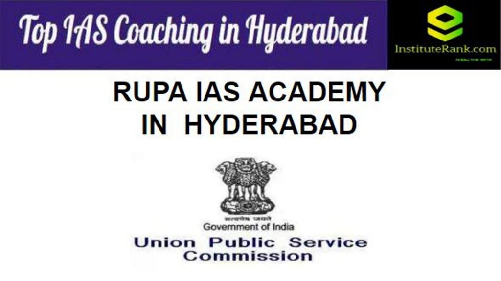 Rupa IAS Academy