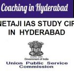 Sri Netaji IAS Study Circle