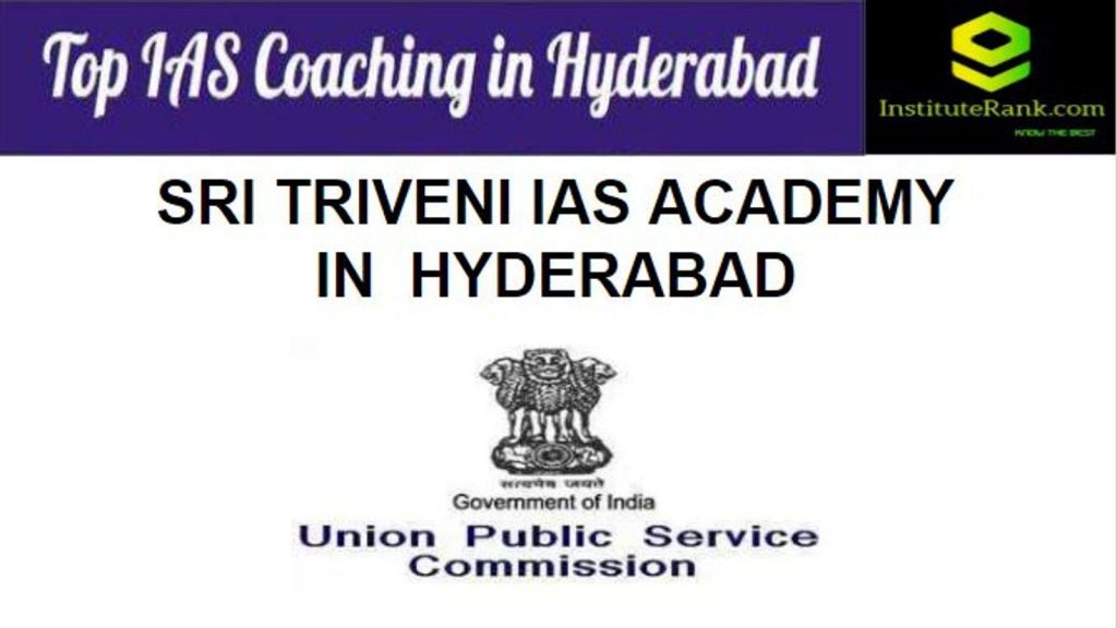 Sri Triveni IAS Academy