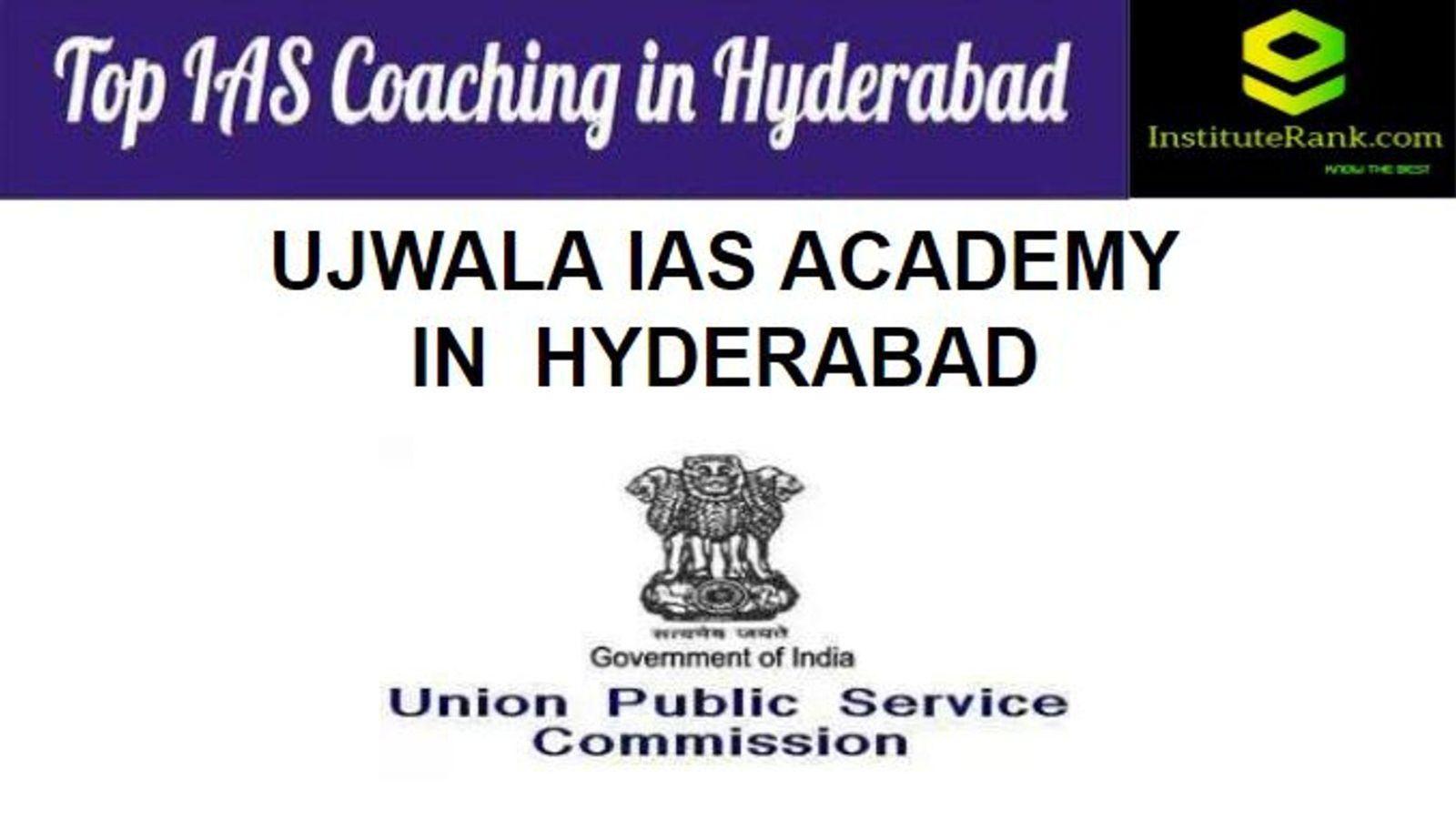 Ujwala IAS Academy