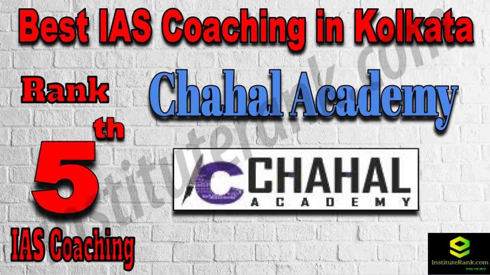 5th Best IAS Coaching in Kolkata
