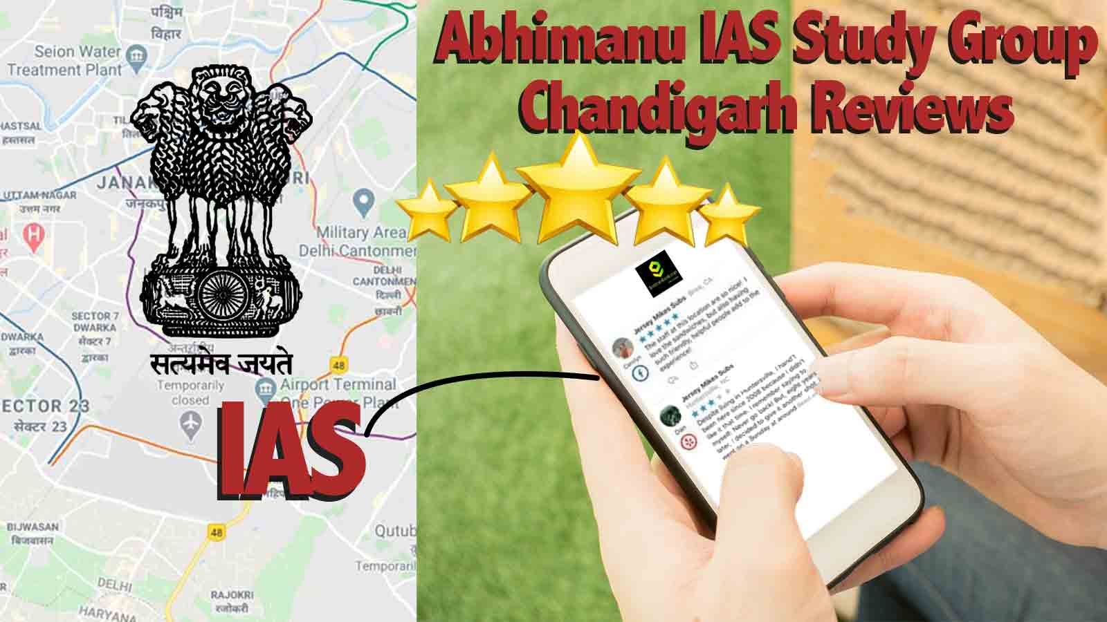 Abhimanu IAS Study Chandigarh Reviews