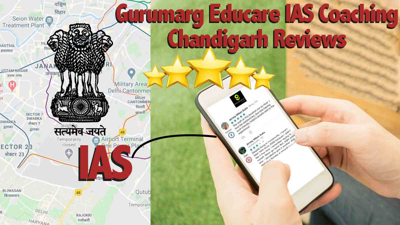 Gurumarg Educare IAS Coaching Chandigarh Reviews
