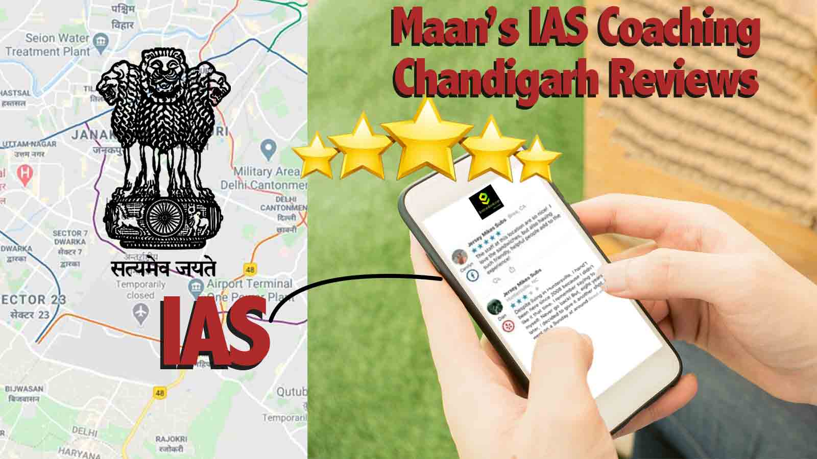 Maan's IAS Coaching Chandigarh Reviews
